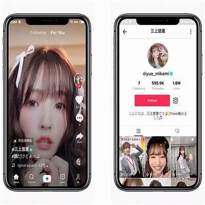 抖音APP破解版免费下载，帮助iOS版百度网盘用户