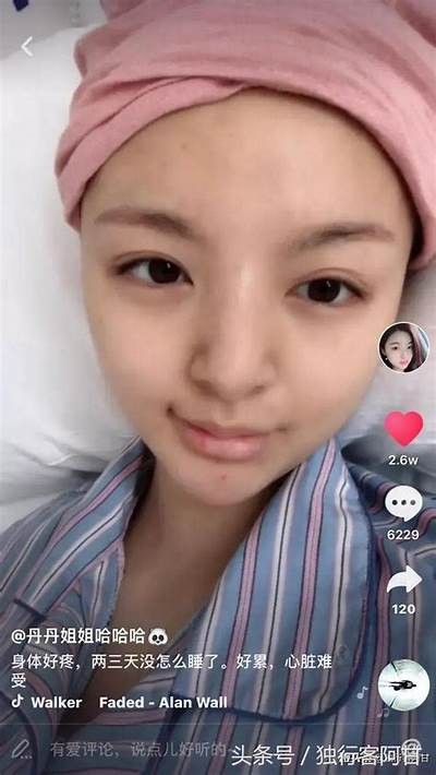 揭秘抖音内容生态：抖阴特征是否真实存在？