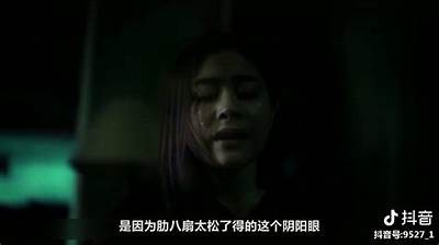 阴尸军团精彩抖音视频下载：无与伦比视角全解析