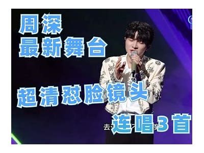 探秘全网最潮抖音短视频：让你笑到停不下来！