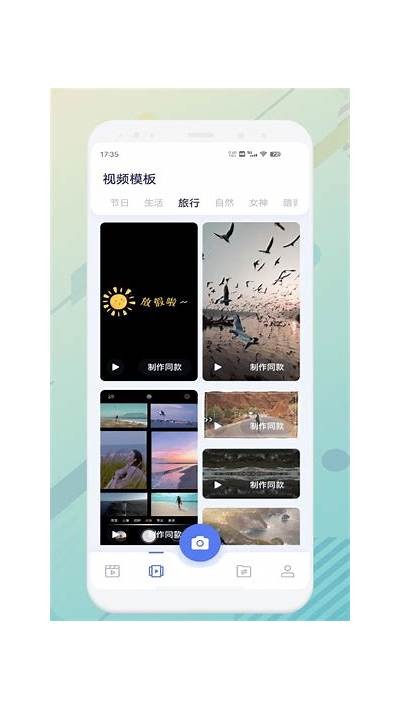 如何免费下载九幺免费视频版抖阴，简单步骤全解析