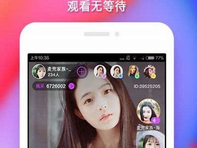 iOS抖阴APP下载及使用教程：轻松享受短视频乐趣
