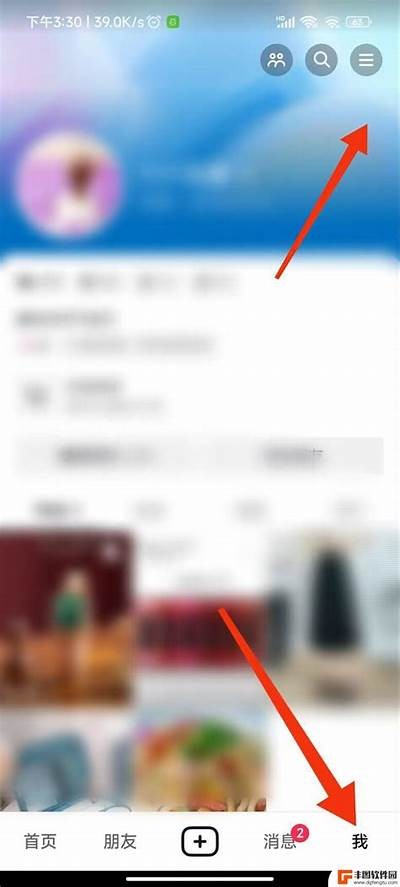 抖音官方app下载百度网盘链接，轻松获取最新版本
